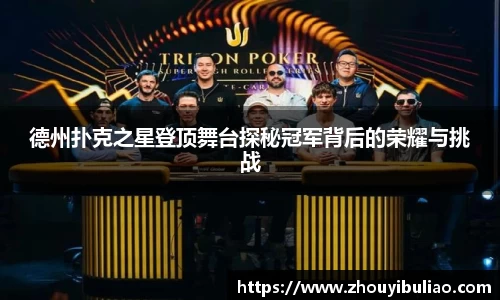 betway必威西汉姆联
