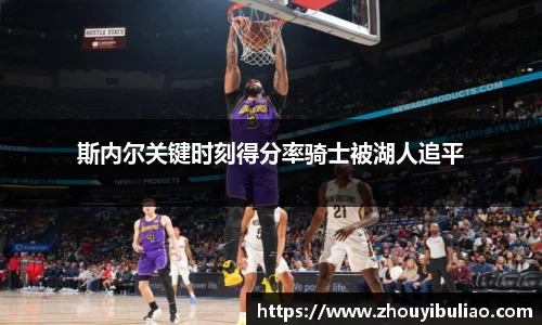 betway必威西汉姆联