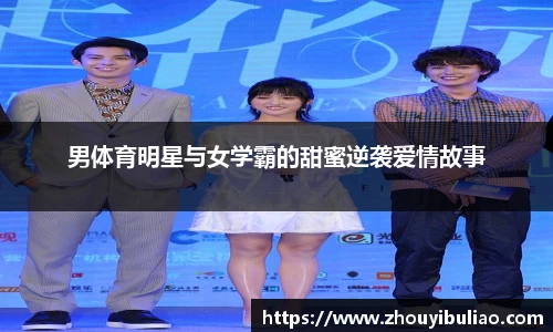betway必威西汉姆联官网
