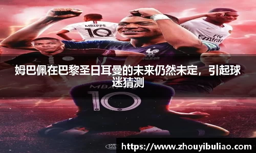 betway必威西汉姆联官网
