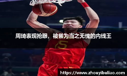 betway必威西汉姆联