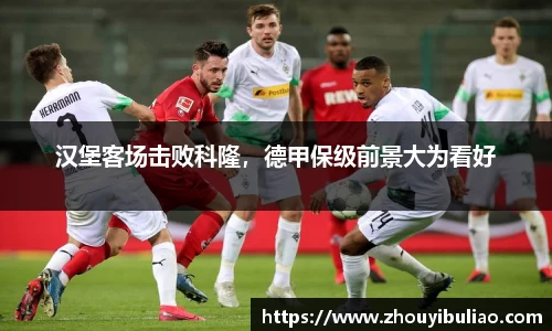 betway必威西汉姆联官网