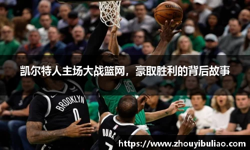 betway必威西汉姆联官网