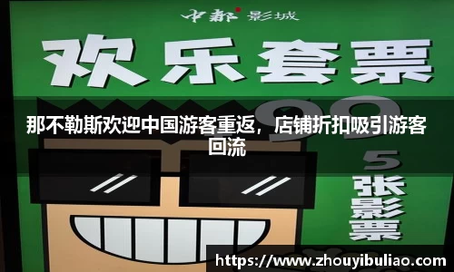 betway必威