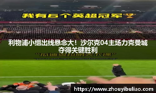 betway必威西汉姆联官网