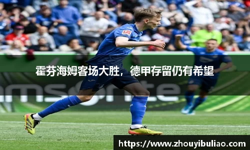 betway必威西汉姆联官网