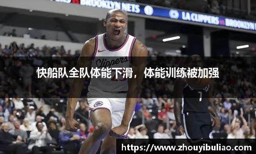 betway必威西汉姆联官网
