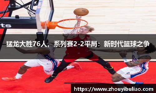 betway必威西汉姆联