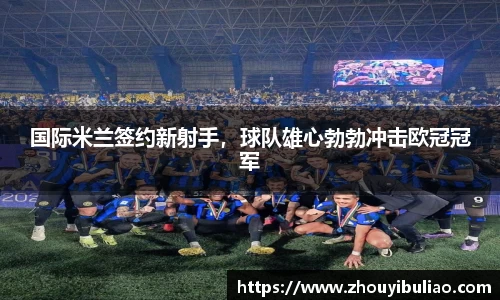 betway必威西汉姆联