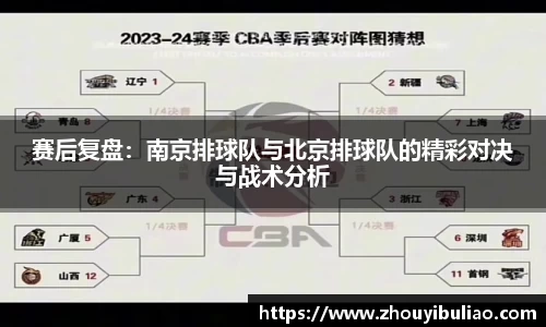 betway必威西汉姆联官网