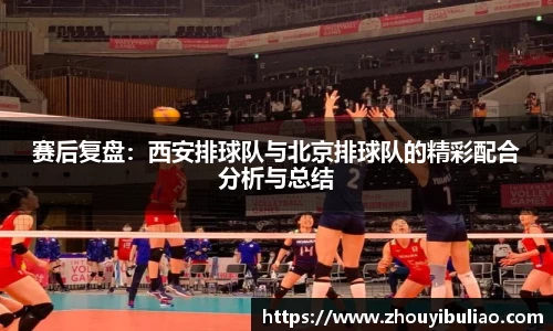 betway必威西汉姆联官网