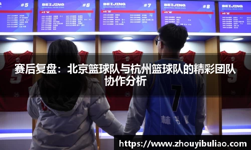 必威