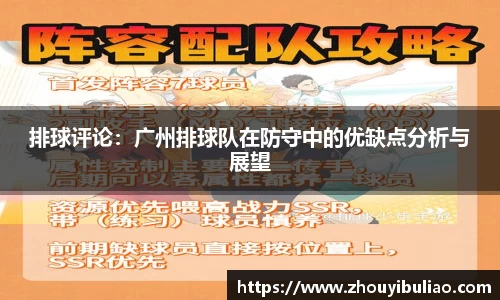 betway必威西汉姆联官网