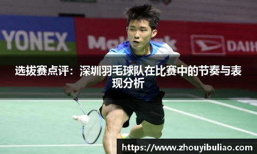 betway必威西汉姆联