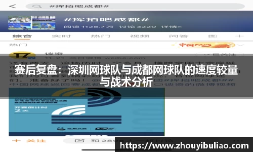 betway必威西汉姆联官网