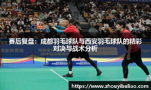 betway必威西汉姆联
