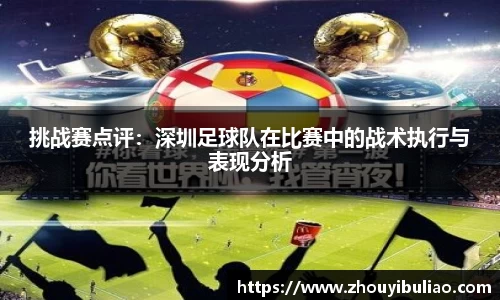 必威