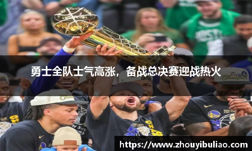 betway必威西汉姆联官网