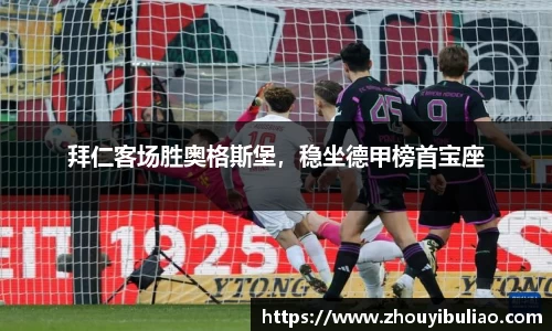 betway必威西汉姆联官网