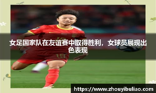 betway必威西汉姆联