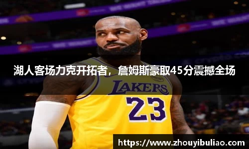 betway必威西汉姆联官网