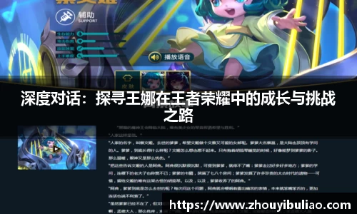 betway必威西汉姆联