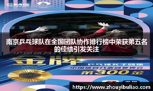 betway必威西汉姆联官网