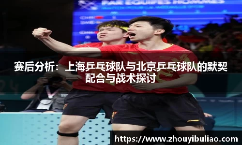 betway必威西汉姆联官网