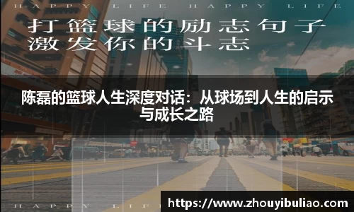 betway必威西汉姆联