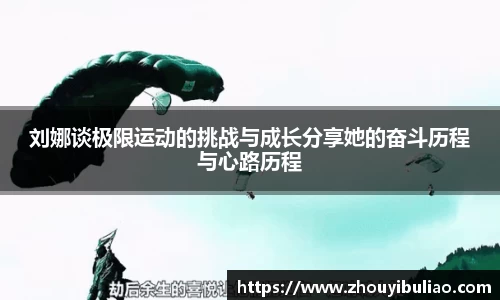 betway必威西汉姆联