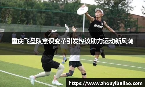 betway必威西汉姆联