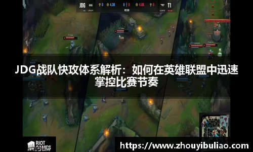 betway必威西汉姆联官网