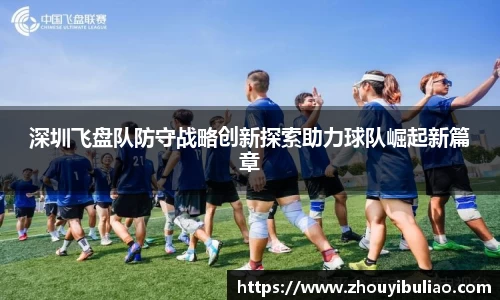betway必威西汉姆联