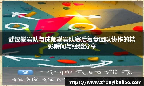 betway必威西汉姆联官网