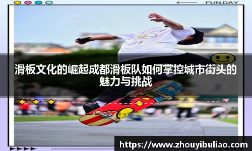 betway必威西汉姆联