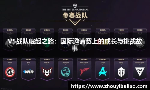 betway必威西汉姆联官网
