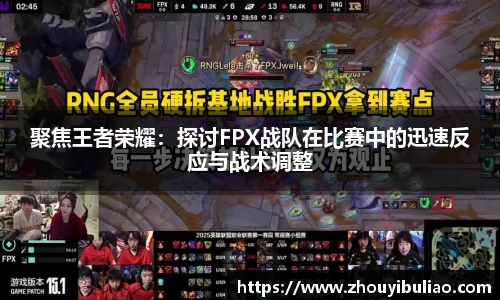 betway必威西汉姆联官网