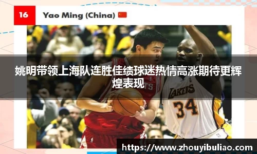 betway必威西汉姆联