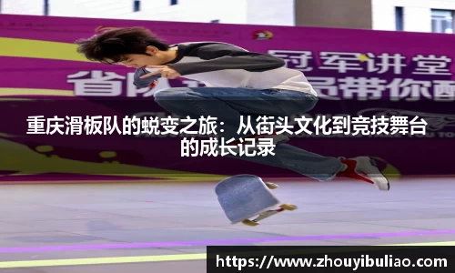 betway必威西汉姆联