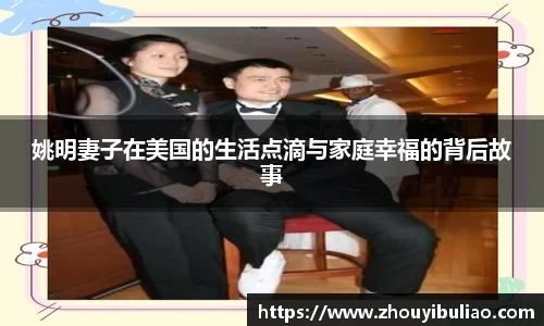 betway必威西汉姆联