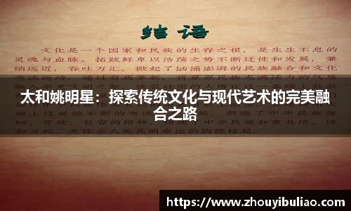betway必威西汉姆联官网
