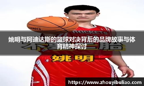 betway必威