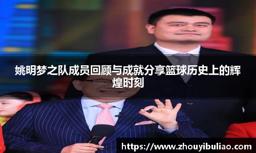 betway必威