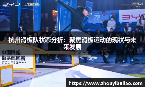 betway必威西汉姆联