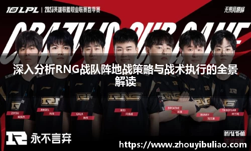betway必威西汉姆联官网