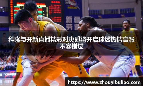 betway必威西汉姆联