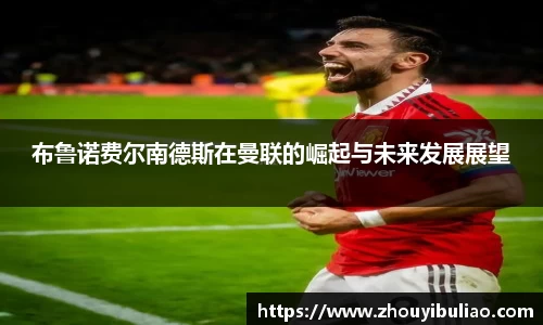 必威