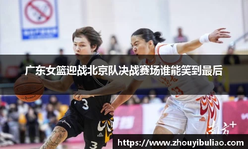betway必威西汉姆联