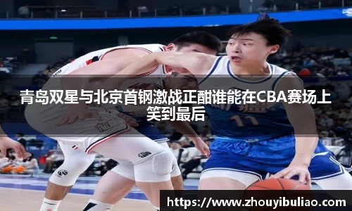 betway必威西汉姆联