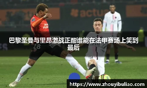 betway必威西汉姆联